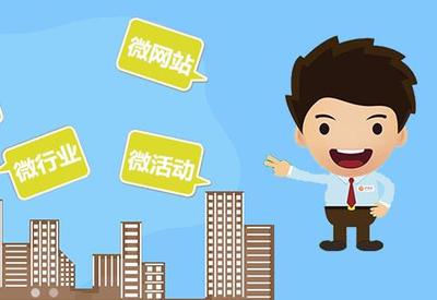 西安時洛網絡 移動互聯網建設領域的卓越品牌企業